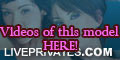 EsmeEdge PRIVATE